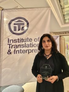 Urdu, Hindi, Punjabi, Pahari and Pothwari Interpreter Asma Suleman MSc MITI RPSI DPSI MCIL CL
