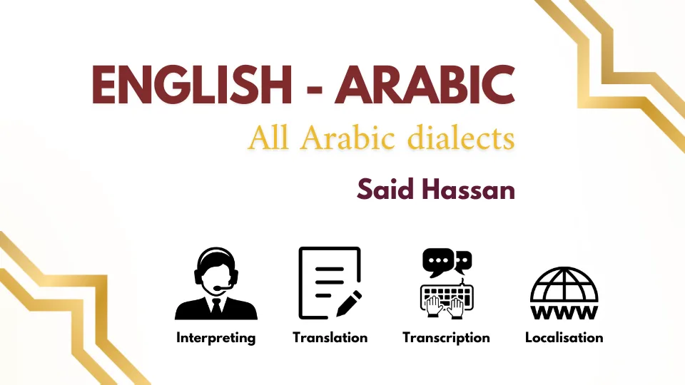 Arabic-legal-interpreter-translator-all Arabic-dialects-Said-Hassan